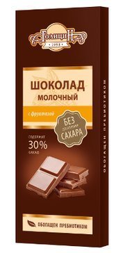 Голицин шоколад на фруктозе 60г молочный