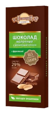 Голицин шоколад на фруктозе 60г молочный с орехом