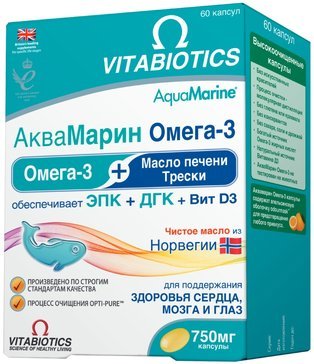 Купить Аквамарин Омега-3 Капс. 60 Штпо Выгодной Цене В Ближайшей.