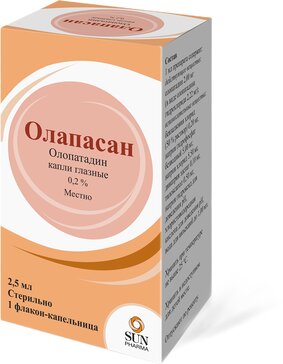 Олапасан капли глазные 0.2% 2.5 мл фл-кап.