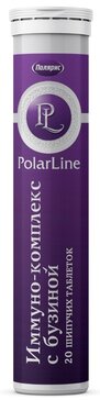 PolarLine Иммуно-комплекс с бузиной таб шип 20 шт