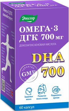 Омега-3 ДГК 700 мг капс 60 шт