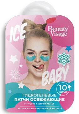 Beauty Visage Патчи для кожи вокруг глаз Освежающие 5 пар 