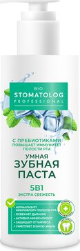 Bio stomatolog professional паста зубная умная экстра свежесть 5в1 150мл