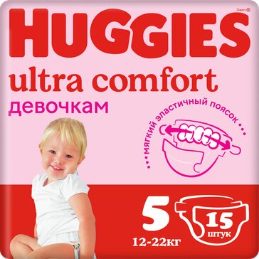 Huggies Ultra Comfort подгузники для девочек 12-22кг 15 шт