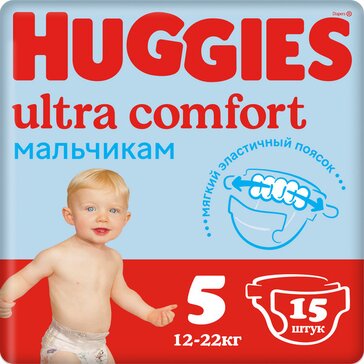 Huggies Ultra Comfort подгузники для мальчиков 12-22кг 15 шт