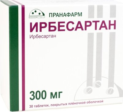 Ирбесартан таб. 300 мг 30 шт