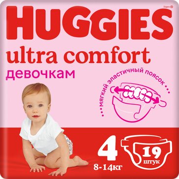 Huggies Ultra Comfort подгузники для девочек 8-14кг 19 шт