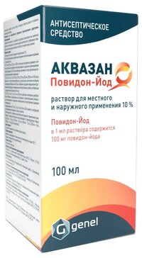 Аквазан Повидон-Йод раствор 10% 100 мл