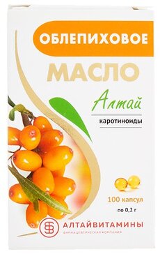 Алтай Масло облепиховое капс 100 шт 