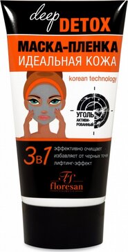 Floresan deep detox маска-пленка 150мл