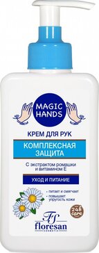 Флоресан крем для рук комплексная защита magic hands 250мл