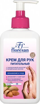 Флоресан крем для рук питательный magic hands 250мл