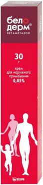 Белодерм крем 0.05% 30 г