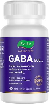 Evalar Laboratory ГАБА капс 60 шт