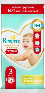 Pampers premium care pants подгузники-трусики р.3 /6-11кг midi 2 шт