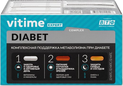 VITime Expert Диабет капс 32 х 3 шт Витайм Эксперт