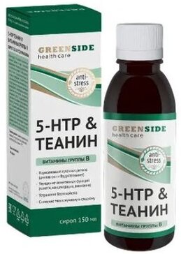 Green Side 5-HTP, теанин и витамины группы В сироп со вкусом малины 150 мл