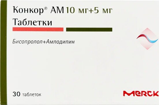 Конкор АМ, 10 мг+5 мг, таблетки, 30 шт