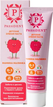 PresiDENT Зубная паста детская 0-3 лет Мамина малинка 32 г