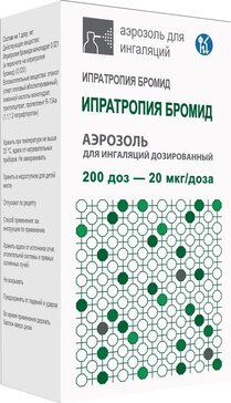 Ипратропия бромид аэрозоль для инг. дозир. 20мкг/доза 200доз балл.аэр. 1 шт