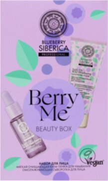 Natura siberica blueberry siberica набор/крем-пенка мягкая очищающая для умывания 75мл +сыворотка для лица омолаживающая 30мл