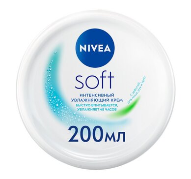 Интенсивный увлажняющий крем Nivea Soft для лица, рук и тела с маслом жожоба и витамином Е, 200 мл