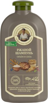 Рецепты бабушки агафьи шампунь объем и сила 500мл для тонких и ослабленных волос ржаной