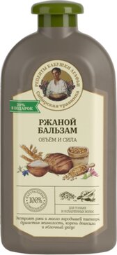 Рецепты бабушки агафьи бальзам объем и сила 500мл для тонких и ослабленных волос ржаной