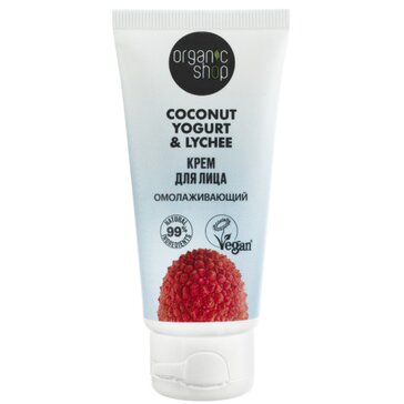 Organic shop coconut крем для лица омолаживающий 50мл yogurt&lychee