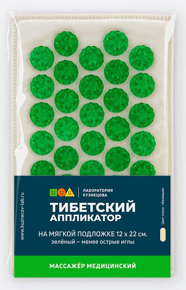 Тибетский аппликатор на мягкой подложке 12х22см, зеленый, массажер медицинский