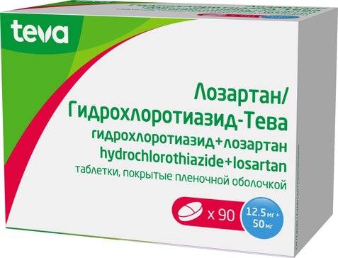 Лозартан/Гидрохлоротиазид-Тева таб 50 мг+12,5 мг 90 шт