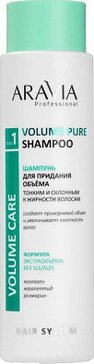 Aravia professional шампунь для придания объема тонким и склонным к жирности волосам 420мл