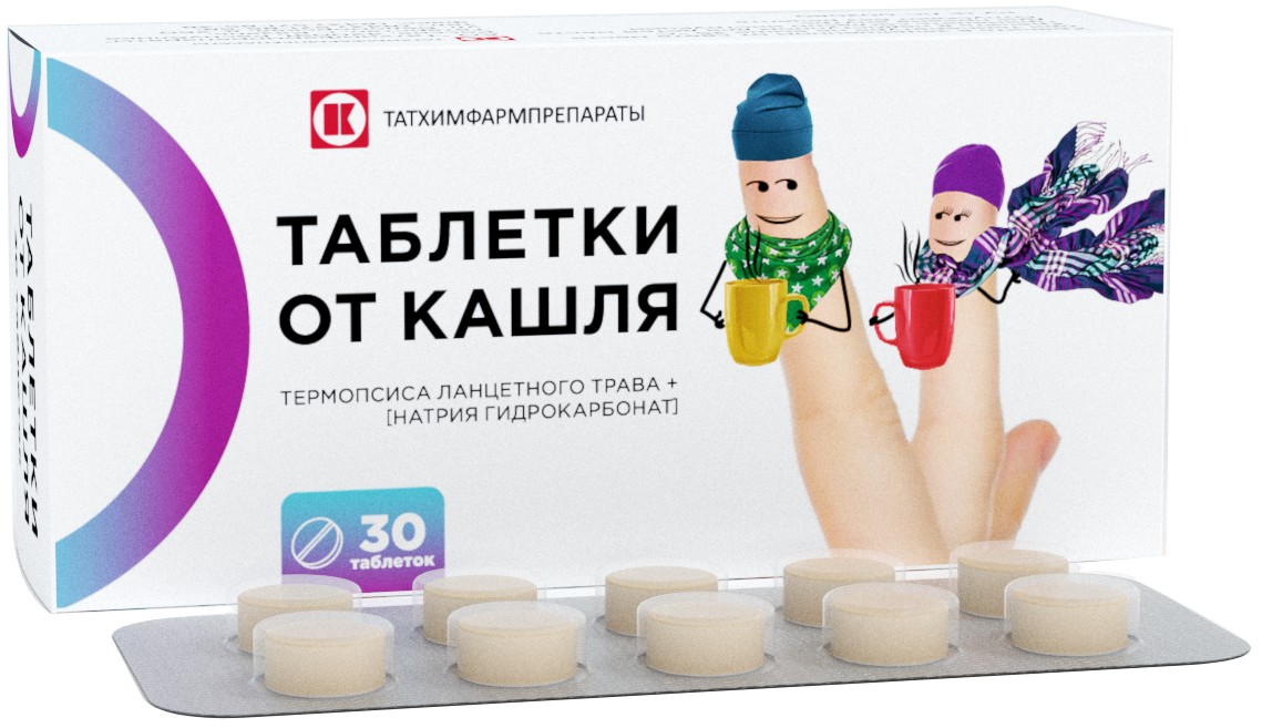 Купить Таблетки От Кашля Таб 30 Шт (Натрия Гидрокарбонат.