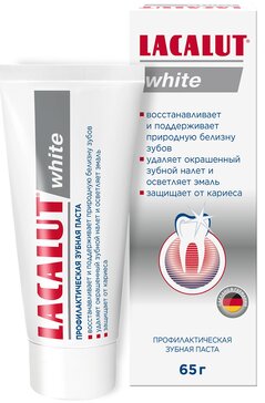 LACALUT white зубная паста для осветления эмали 65 г