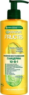 Garnier fructis крем-уход тройное восстановление 10в1 комплексный несмываемый 400мл