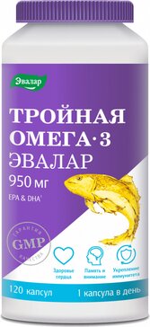 Anti-Age Тройная омега 3 капс 120 шт