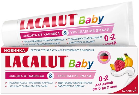 LACALUT Baby до 2 лет Детская зубная паста 65 мл