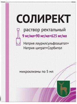 Солирект раствор ректальный микроклизма 5 мл 12 шт