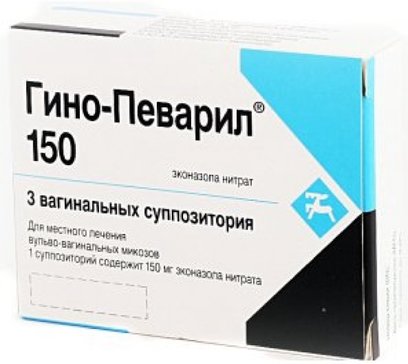 Купить Гино-Певарил Суппозитории Вагинальные 150 Мг 3 Шт (Эконазол.