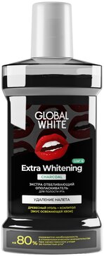 Ополаскиватель Экстра отбеливающий для полости рта GLOBAL WHITE с древесным углем, вкус хвои 300 мл