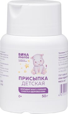 Присыпка детская Bona Mente! 50 г (без добавок)