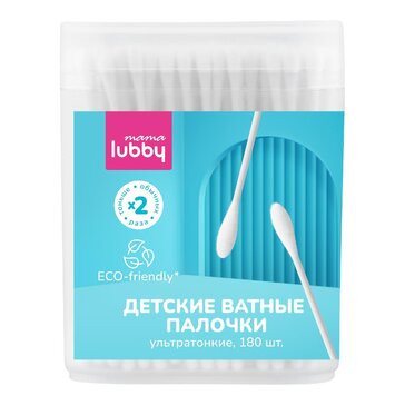 Lubby Mama Детские ватные палочки ультратонкие Eco 180 шт