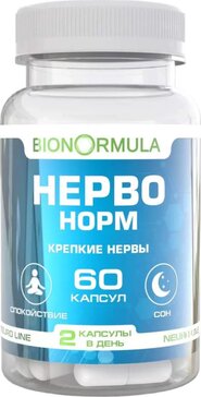 Bionormula капс. нерво норм  60 шт