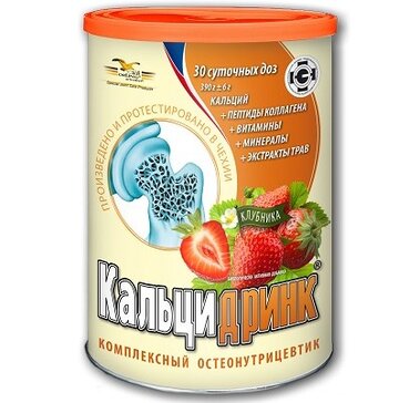 Кальцидринк порошок 390г клубника