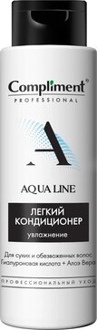 Compliment professional aqua line кондиционер легкий для увлажнения волос 250мл