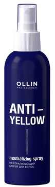 OLLIN Anti-Yellow Нейтрализующий спрей для волос 150 мл