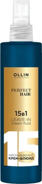 Ollin professional perfect hair крем-флюид для волос несмываемый 5в1 250мл