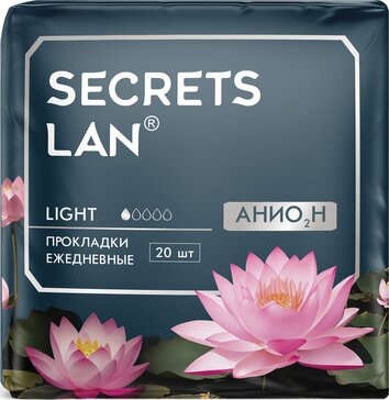 Прокладки ежедневные Secrets Lan Анион 20 шт