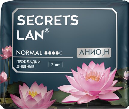 Прокладки дневные Secrets Lan Анион+О2 4 капли 7 шт